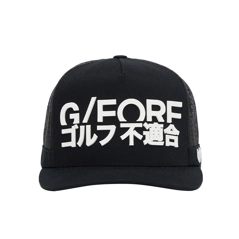 GFORE Knit Trucker Men's Cap (Onyx) - Image 2