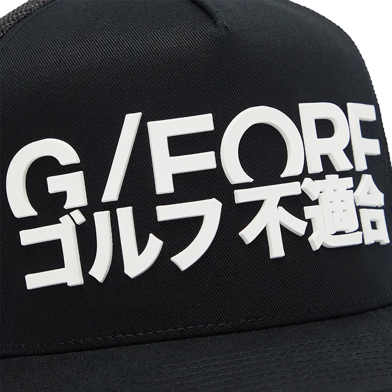 GFORE Knit Trucker Men's Cap (Onyx) - Image 4