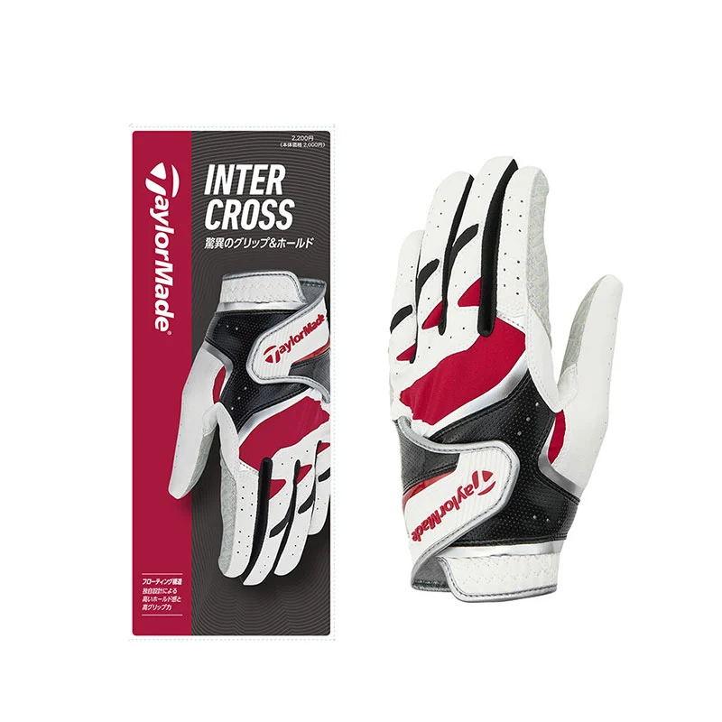 TAYLORMADE Intercross 7.0 Men's All-Weather Glove (White/Red) - Image 4