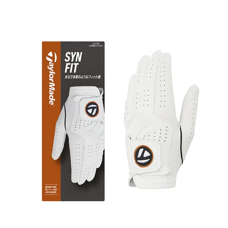 TAYLORMADE Thin Fit Men's All-Weather Glove (White) - Image 4